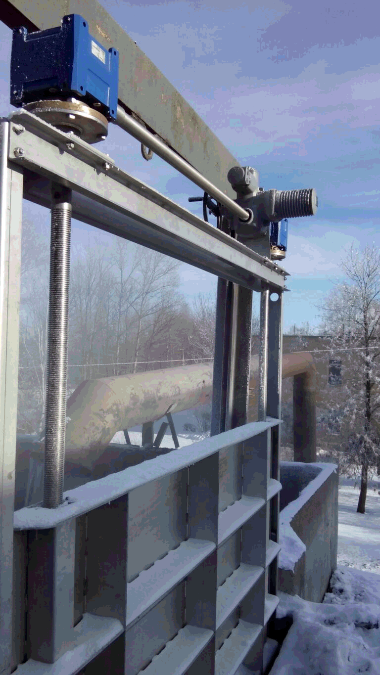 Penstock — photo 1